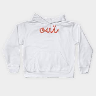 ouï by Jeffné Kids Hoodie